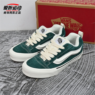 面包鞋 VANS范斯新款 百搭情侣板鞋 Skool高街范海军蓝复古鞋 子 Knu