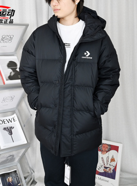 Converse匡威新款黑色男子休闲运动冬季保暖羽绒服10023754-A01