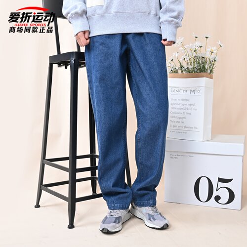 匡威Converse休闲牛仔裤男长裤