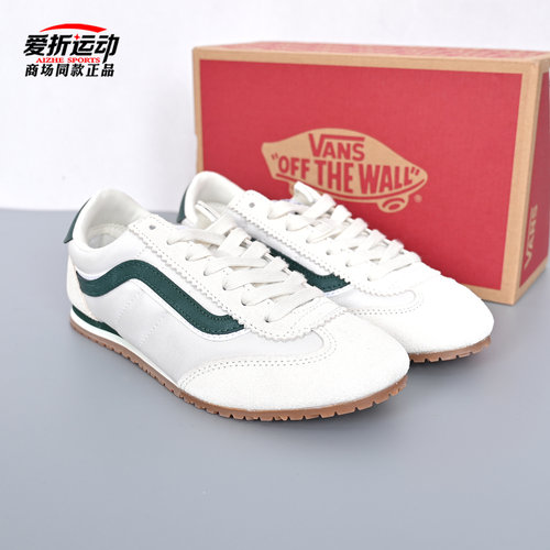 VANS范斯男女运动休闲鞋低帮板鞋