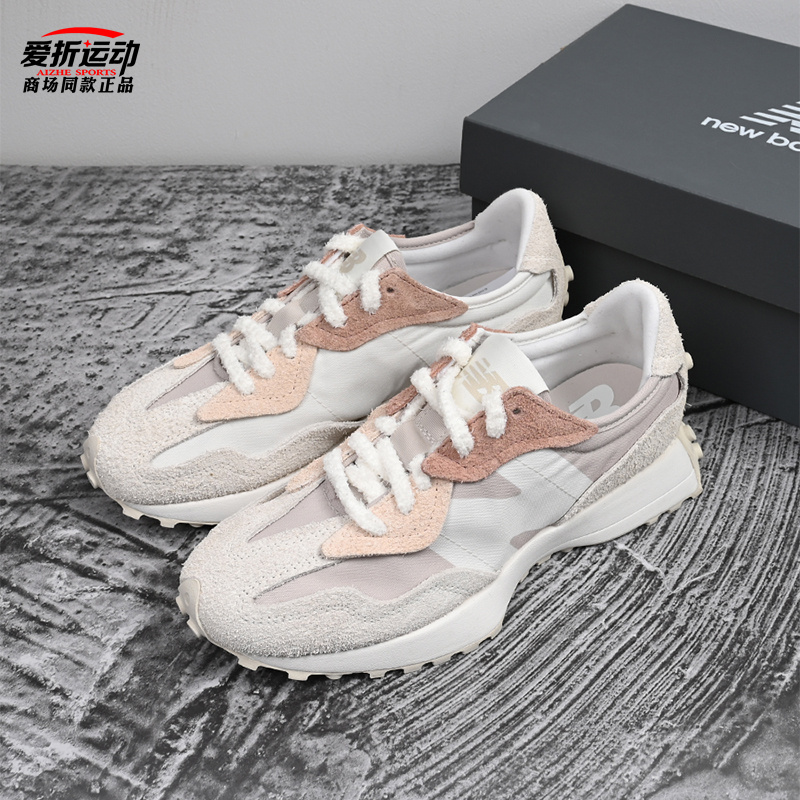 New Balance NB新款327男女运动休闲鞋时尚潮流百搭老爹鞋U327WTL