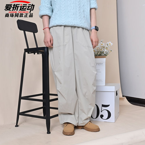NewBalanceNB男子宽松梭织长裤