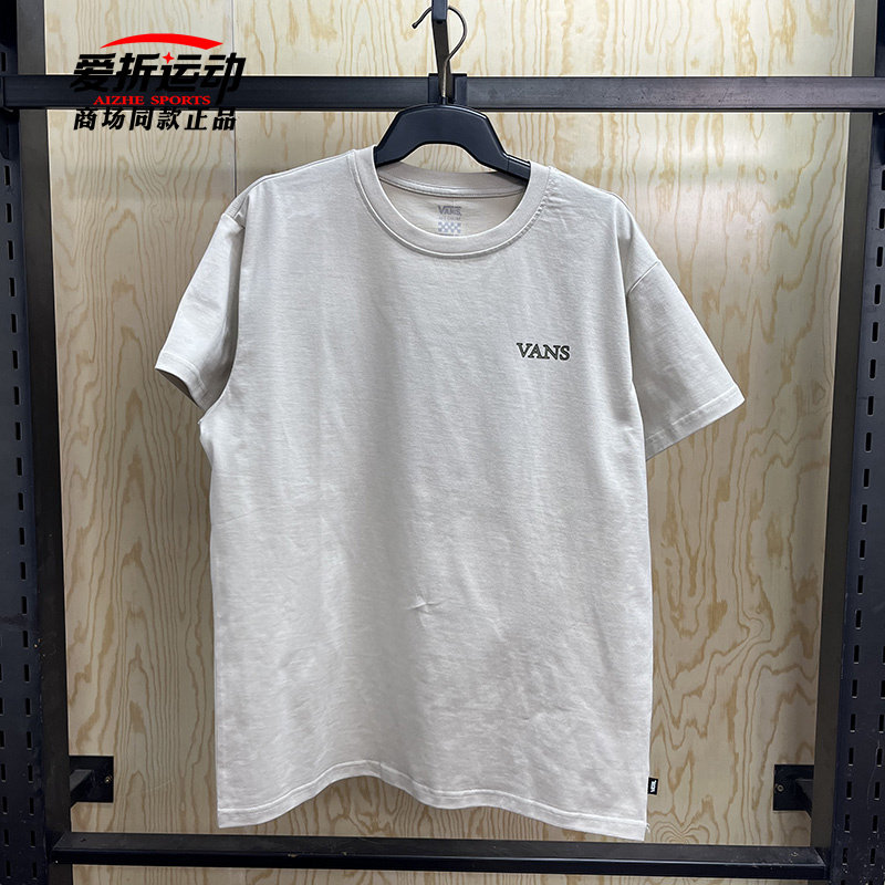 VANS范斯新款女卡通可爱圆领短袖T恤百搭运动休闲上衣VN000NJU2N1