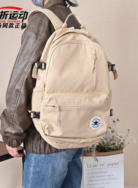 匡威Converse新款男女运动休闲双肩背包学生书包旅行包UA5797-JC5