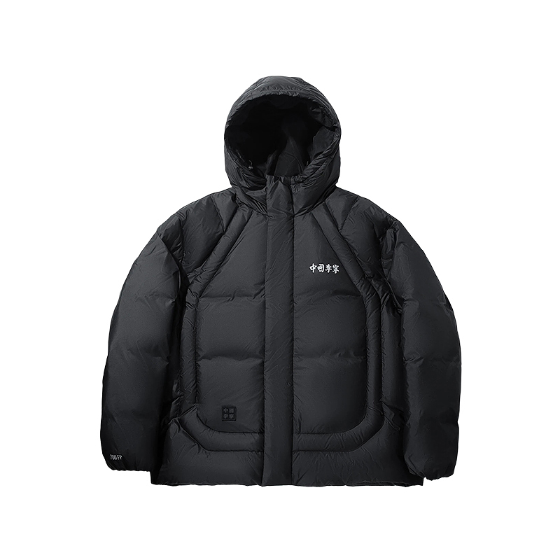 李宁LiNing男子连帽保暖羽绒服