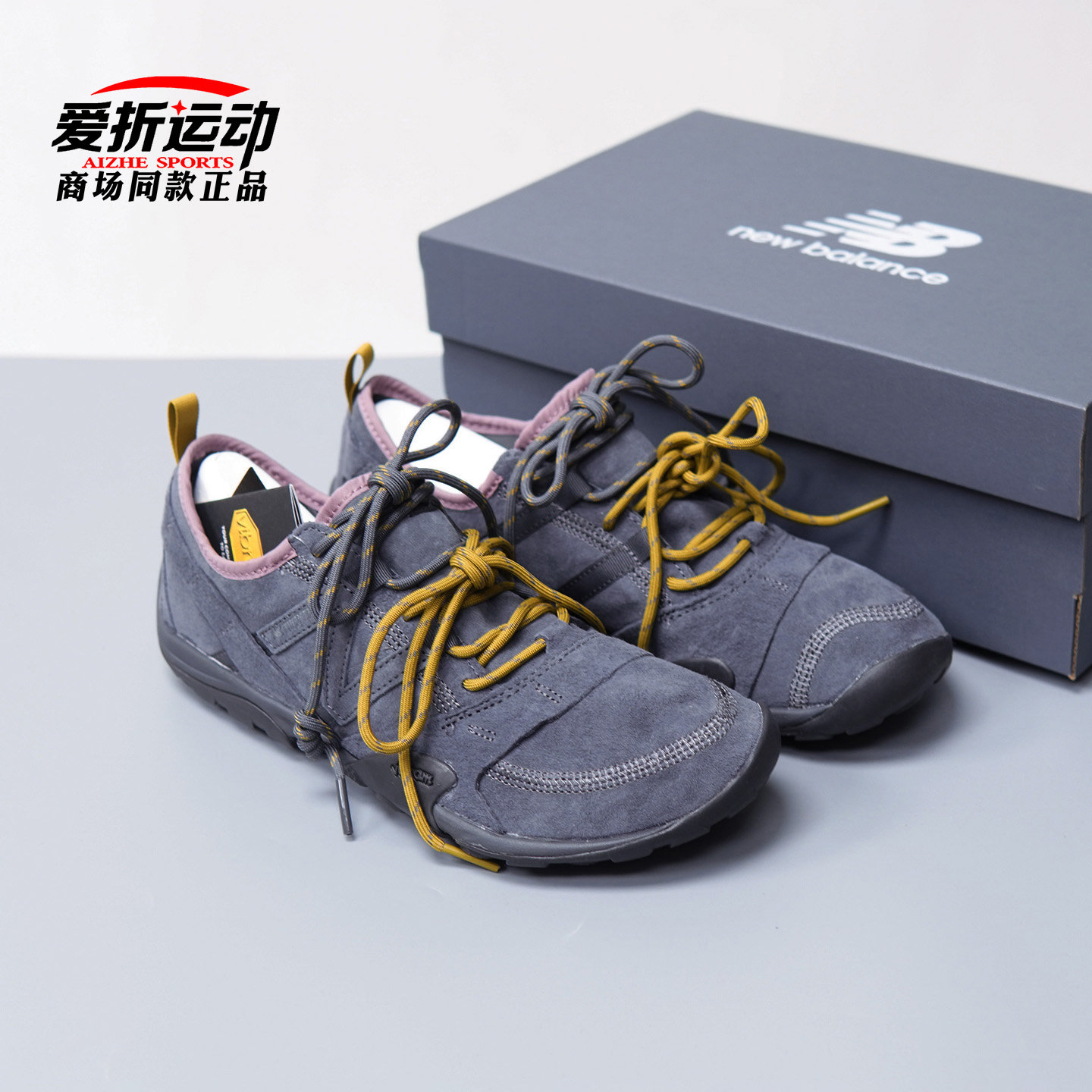 NEW BALANCE NB男女百搭舒适赤足鞋薄底运动休闲鞋跑步鞋MT10O8D6