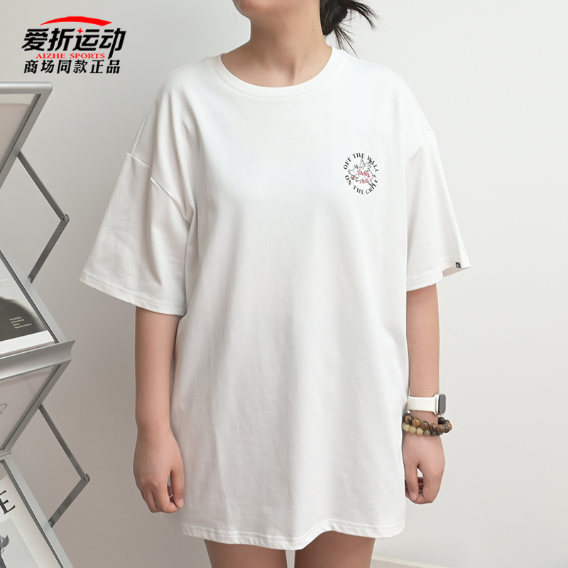 VANS 范斯男款BBQ小猪印花休闲短袖T恤VN000939BLK VN000939WHT