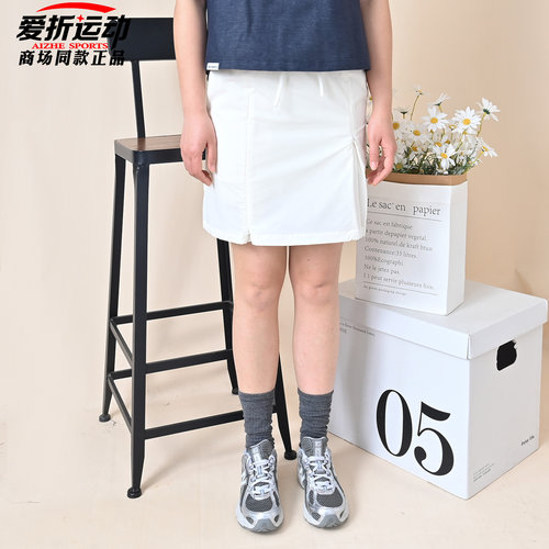 NewBalanceNB夏季女子半身裙