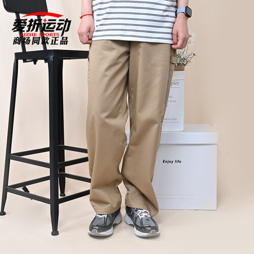 Converse匡威男子宽松休闲裤