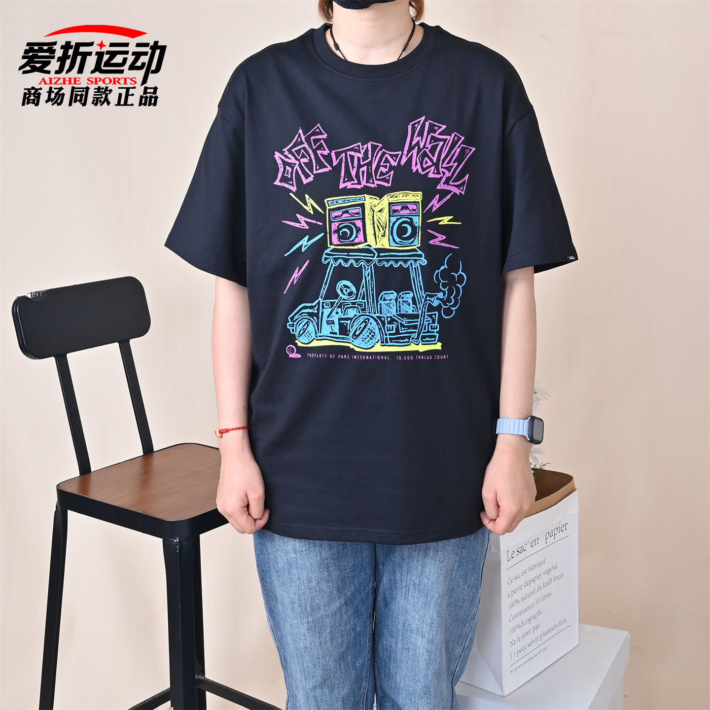 VANS范斯新款男子潮流时尚短袖运动休闲百搭舒适T恤衫VN000NMFBLK