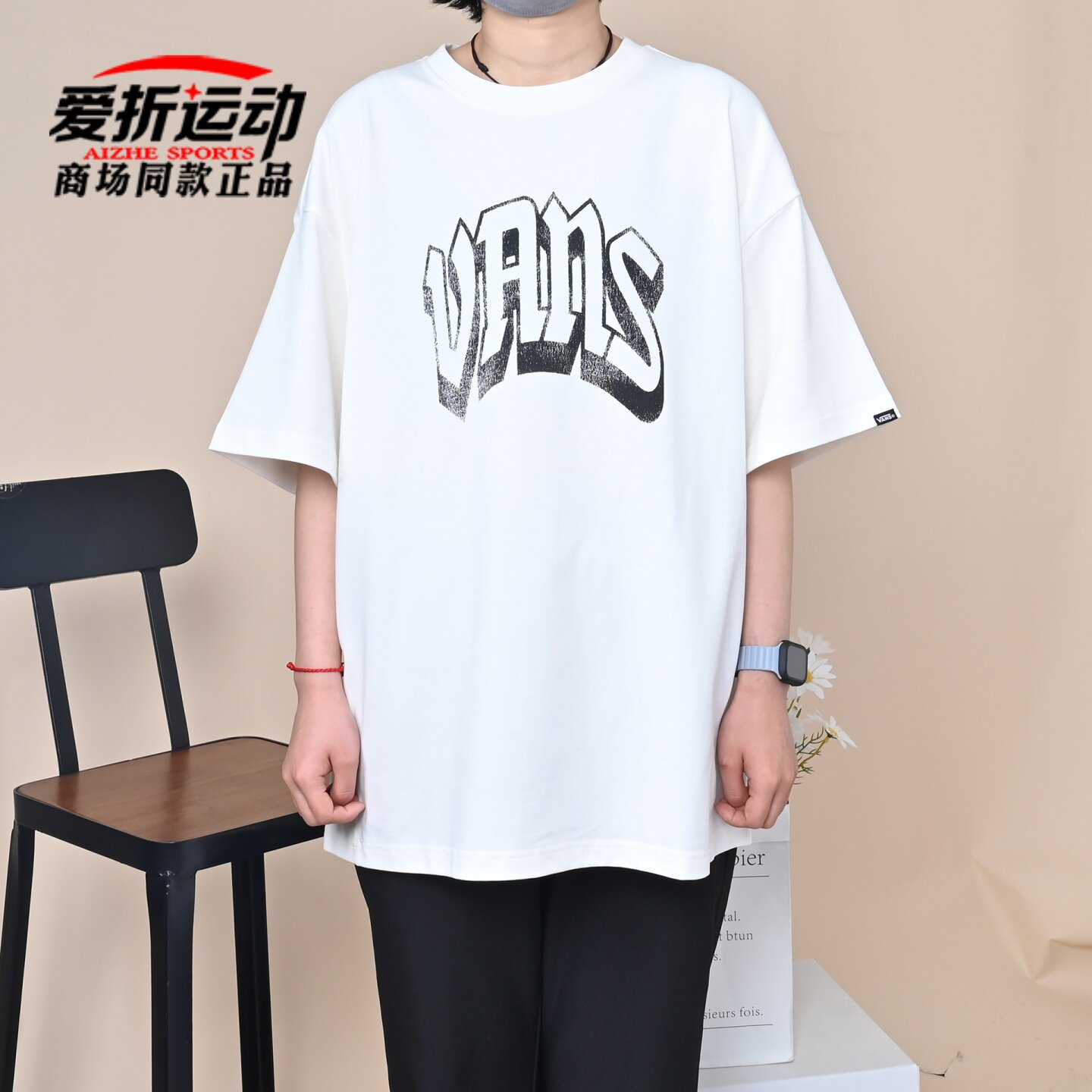 VANS范斯夏季男子舒适短袖T恤衫图片