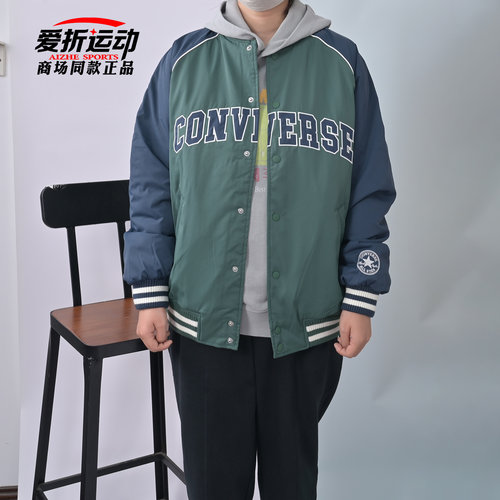 匡威Converse拼色保暖棉服外套