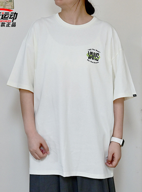 VANS范斯夏季男百搭短袖T恤VN000GS1FS8 VN000GS14MG VN000GQCFS8