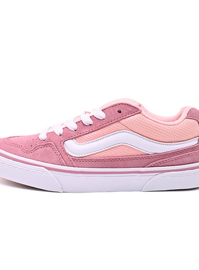 VANS范斯新款Caldrone樱花粉美式复古胖胖鞋女鞋板鞋VN0007P9CL2