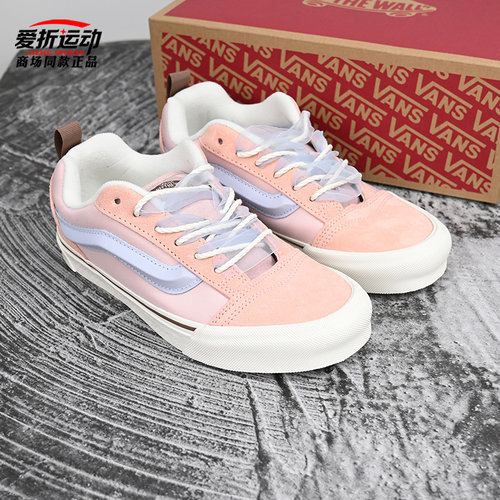 VANS范斯男女面包鞋运动休闲鞋
