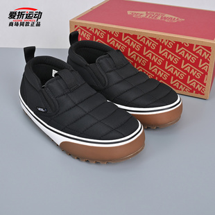 Slipper男女一脚蹬休闲鞋 Lodge 子VN000D2ABLA Snow VANS范斯新款