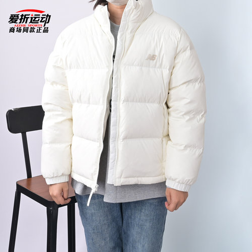 NewBalanceNB女子外套羽绒服