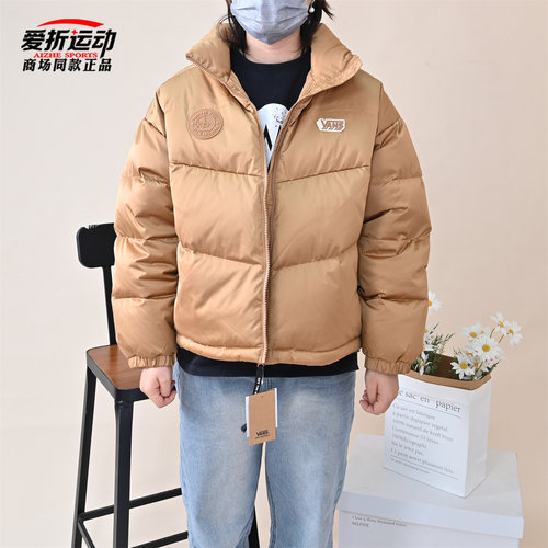 VANS范斯女子休闲保暖羽绒夹克