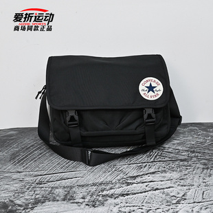 023 斜挎包运动休闲旅行单肩包包UA5802 匡威Converse新款 男女时尚