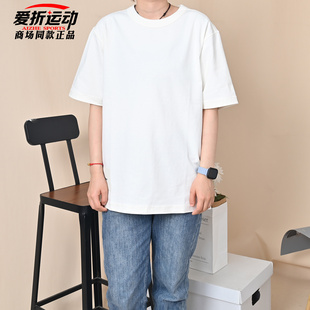 New Balance NB Grey系列夏季新款男运动休闲短袖T恤MT61130V-CIC