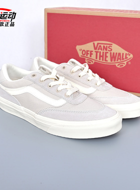 VANS范斯新款Brooklyn LS女子百搭运动休闲鞋低帮板鞋VN000D7UEN9