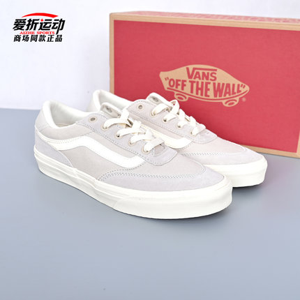 VANS范斯新款Brooklyn LS女子百搭运动休闲鞋低帮板鞋VN000D7UEN9