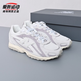New Balance NB新款Grey男女芭蕾百搭舒适休闲鞋薄底鞋子U204L6A6