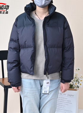 New Balance NB新款女休闲鹅绒服保暖羽绒服立领外套NPF45242-BK