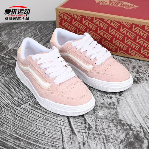 VANS范斯男女运动休闲鞋时尚板鞋