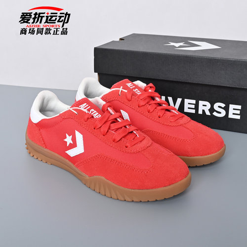 匡威Converse男女情侣红色德训鞋
