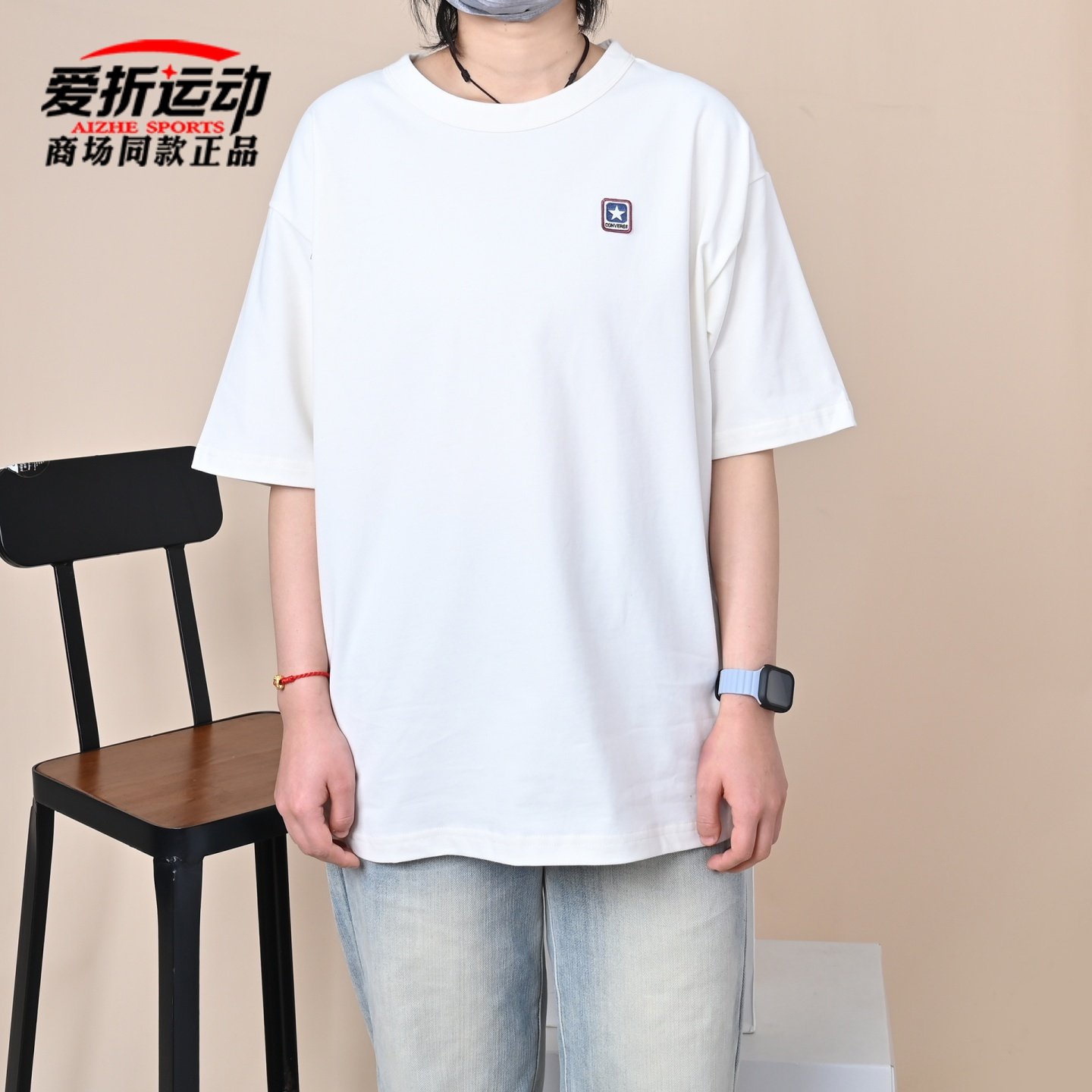 匡威Converse新款男女短袖舒适百搭休闲圆领T恤运动服UCJ437-W2Y