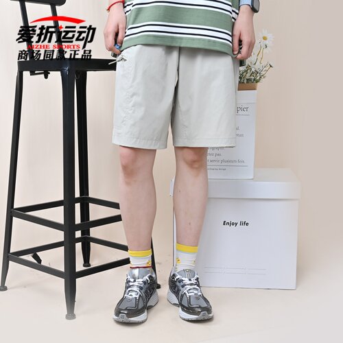 Converse匡威男子梭织短裤夏季