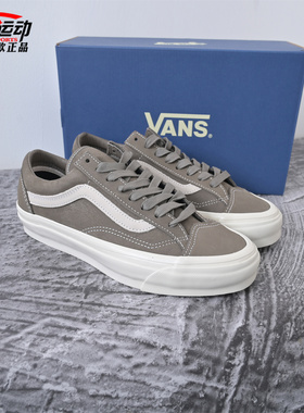 VANS范斯新款LX Old Skool 36男女情侣运动休闲鞋板鞋VN000D9R9JC