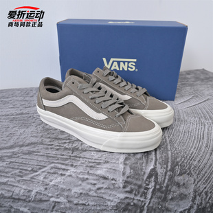 板鞋 Old 36男女情侣运动休闲鞋 VN000D9R9JC Skool VANS范斯新款