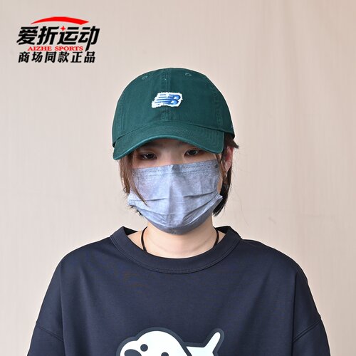 NewBalanceNB男女棒球帽鸭舌帽
