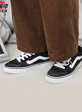 VANS范斯男新款经典Caldrone胖胖鞋复古运动休闲板鞋VN0A5JM2BA2