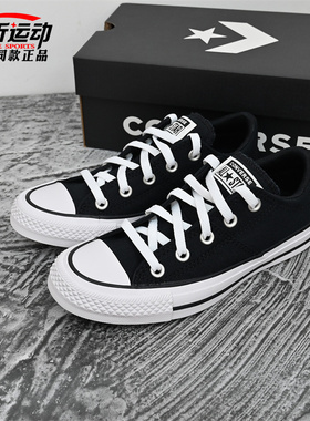 匡威Converse新款女CT SNL低帮黑色帆布鞋休闲百搭板鞋子563508C