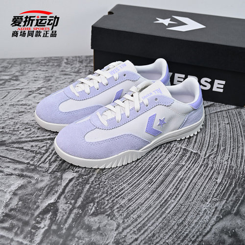匡威Converse男女休闲鞋德训鞋