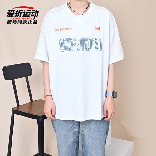 NewBalanceNB夏季男子宽松短袖
