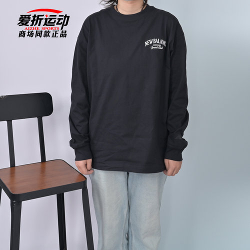 NewBalanceNB男子黑色长袖T恤