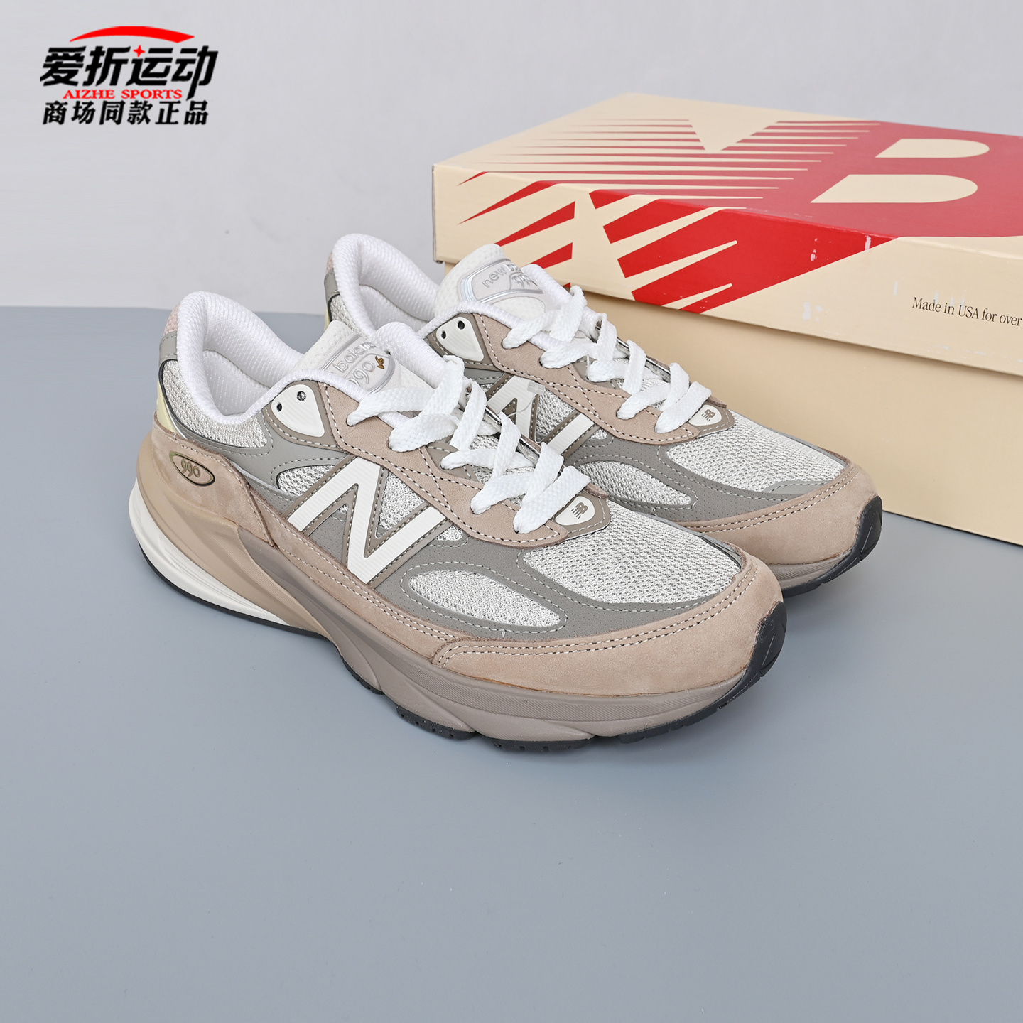 NewBalanceNB男女鞋情侣运动鞋