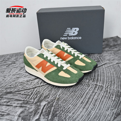 NewBalanceNB男女百搭跑步鞋