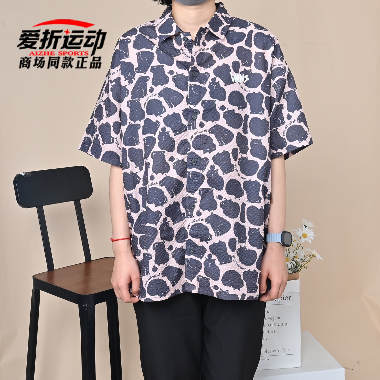 VANS范斯男卡皮巴拉印花短袖衬衫图片