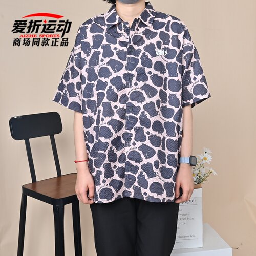 VANS范斯男卡皮巴拉印花短袖衬衫