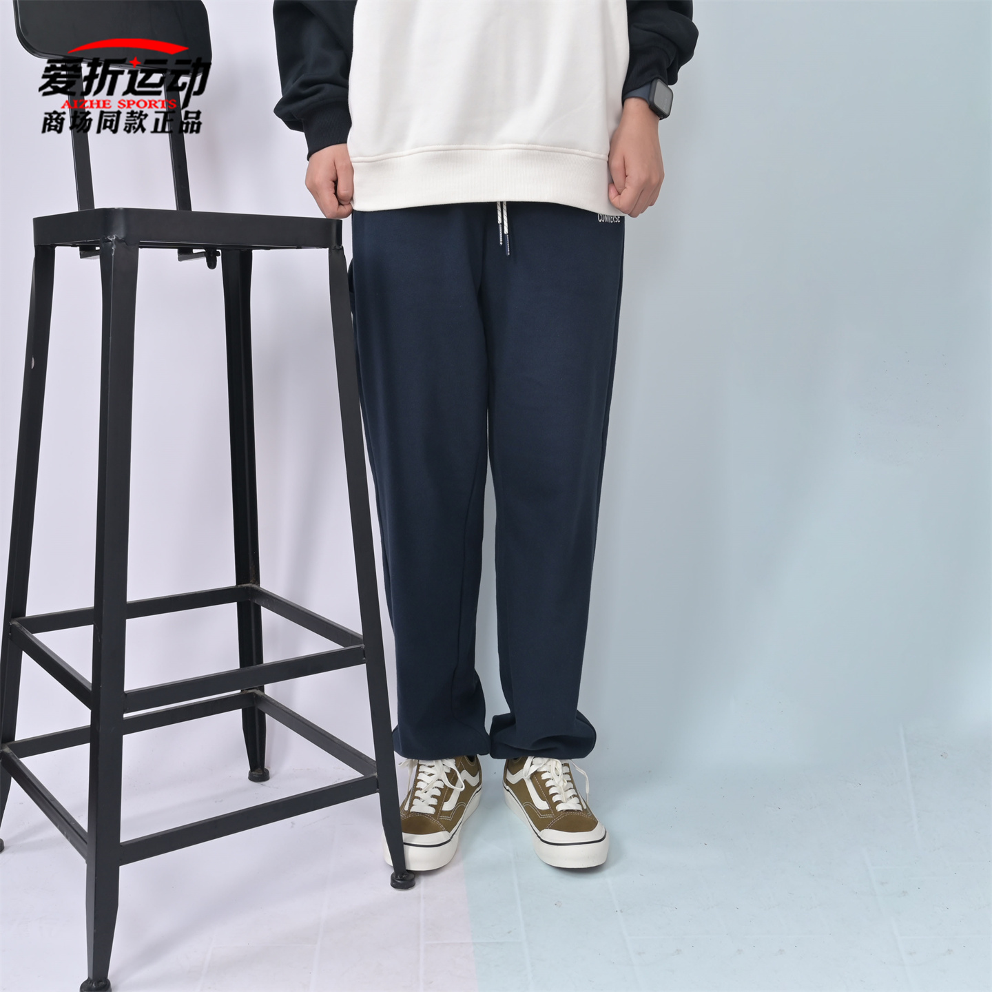 匡威Converse男女卫裤休闲长裤