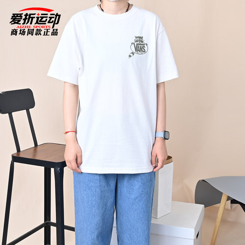 范斯VANS男子百搭卡通短袖T恤