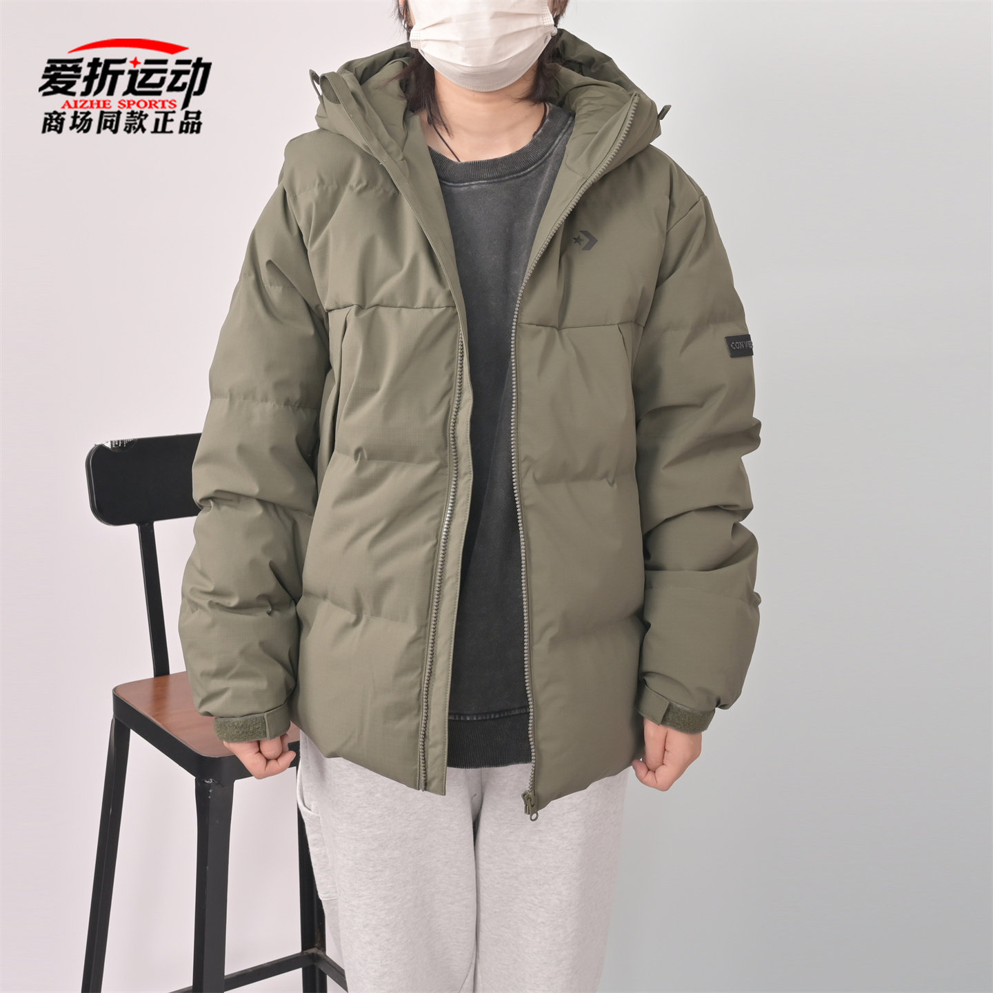 匡威Converse新款男子运动休闲羽绒服百搭简约保暖外套MCJ116-E48