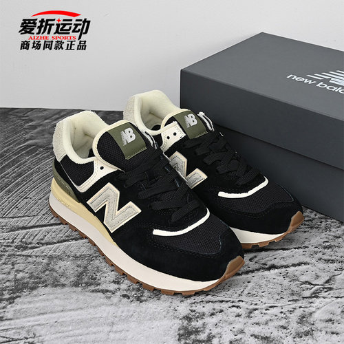 NewBalanceNB男女运动休闲鞋