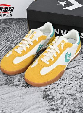 匡威Converse新款Trainer男女运动休闲鞋潮流低帮德训鞋A13055C