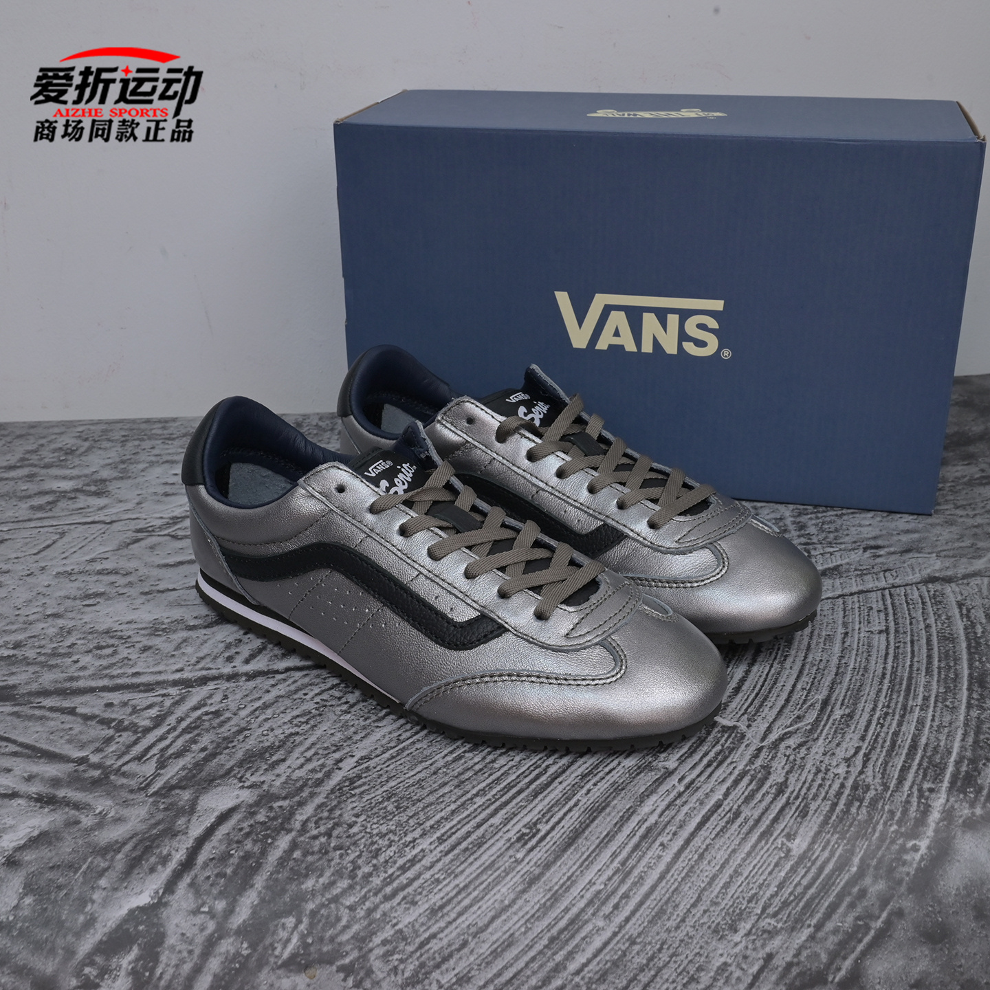 VANS范斯男女运动休闲薄低鞋